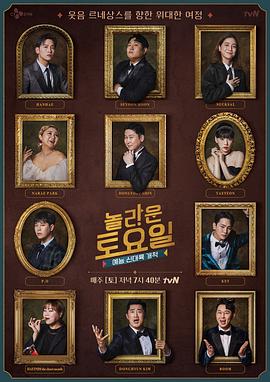 任丘网站优化外包公司