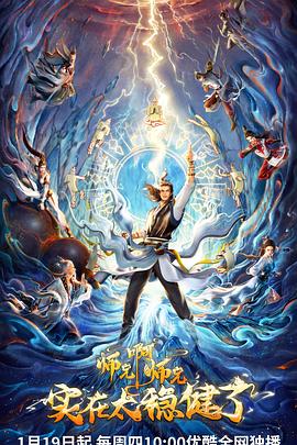 柘城网站优化哪家好